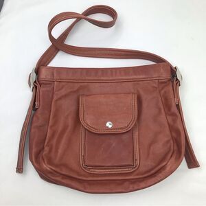 Handmade All Leather Brown Boho 70’s Retro Shoulder Bag